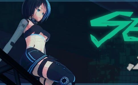 SerialCode Adult Game Cover