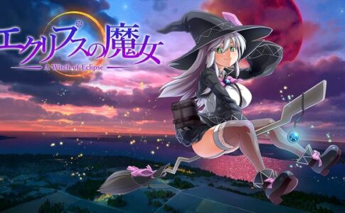 The Eclipse Witch ~ A Witch's Chronicles Adult Game Cover