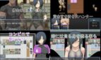 Bounty Hunter Kyoka Adult Game Screenshots (1)