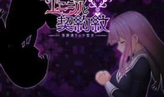 Enicia and the Contract Mark ~Little Saint of Horseshoe Street - 1.04 Steam 18+ Adult game cover