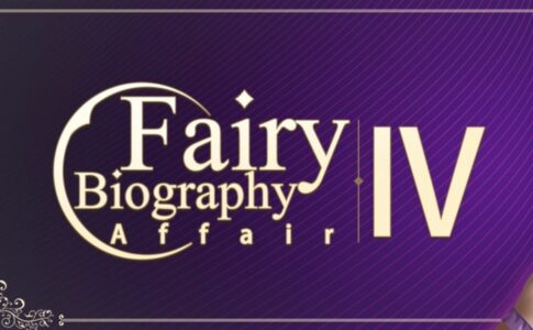 Fairy Biography4 Affair Adult Game Cover