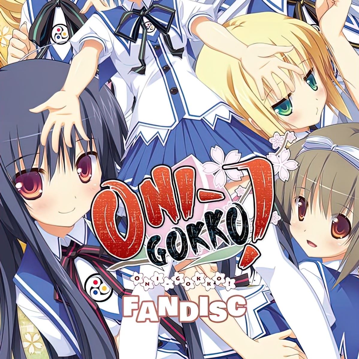 Onigokko! Fandisc [Finished] - Version: Final