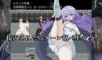 Striker Lumina Adult Game Screenshots (2)