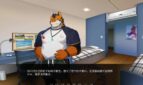 Furry University AfterRebirth Adult Game Screenshots (4)