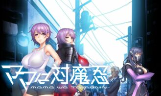 Mama Wa Taimanin - Final 18+ Adult game cover