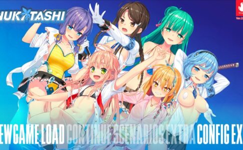 NUKITASHI Adult Game Cover