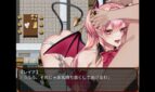 Unyielding Succubus Princess of Arrogance Adult Game Screenshots (5)