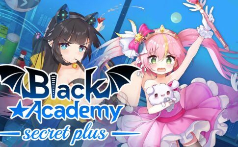 Black Academy + Secret Plus Adult Game Cover