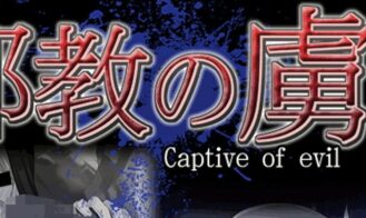 Captive of Evil - Final 18+ Adult game cover