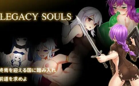 Legacy Souls Adult Game Cover