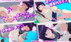 Loop Train - Play Pranks on a Girl with a Molestation App! Adult Game Screenshots (4)