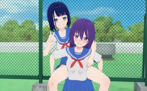 Love Maximum Adult Game Cover