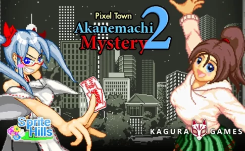 Pixel Town Akanemachi Mystery 2 Adult Game Cover