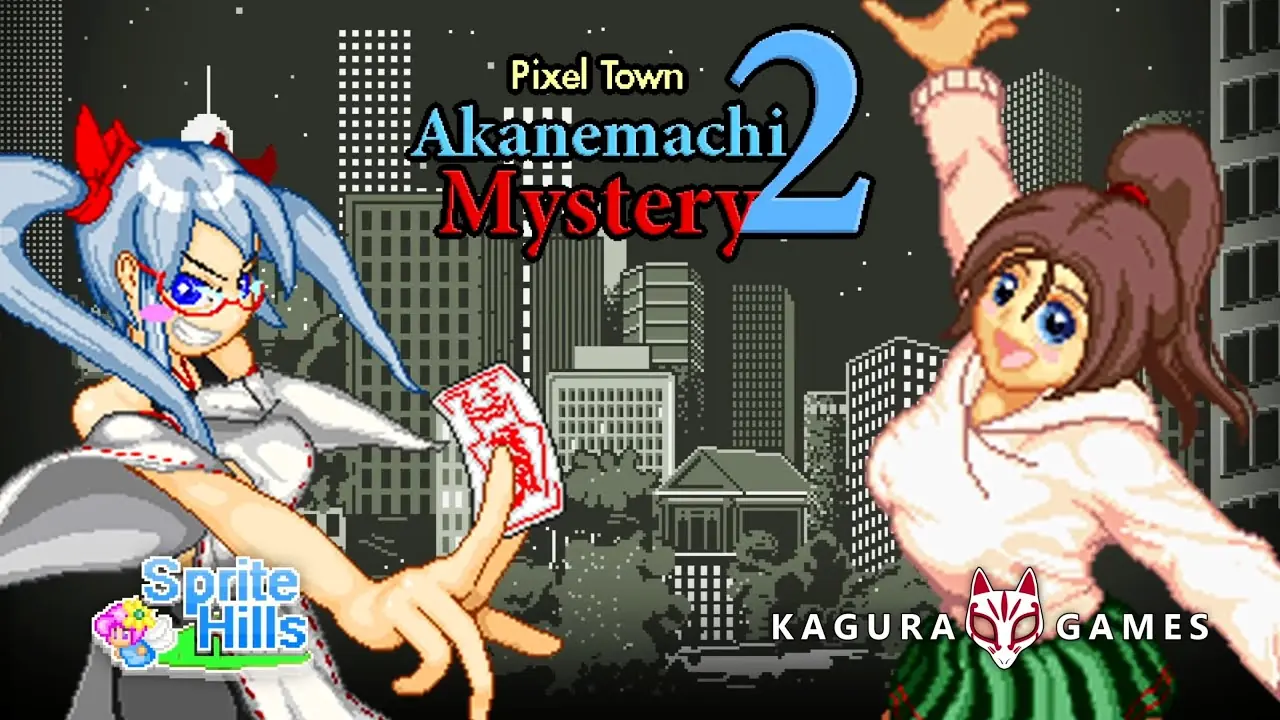 Pixel town: akanemachi mystery