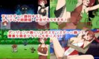Adventures Of A Wife And The Hidden Treasure Adult Game Screenshots (3)