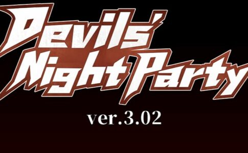 Devils' Night Party MANKI YAGYO Adult Game Cover