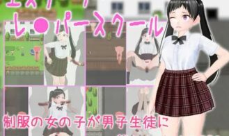 Escape Rapist School - Final 18+ Adult game cover