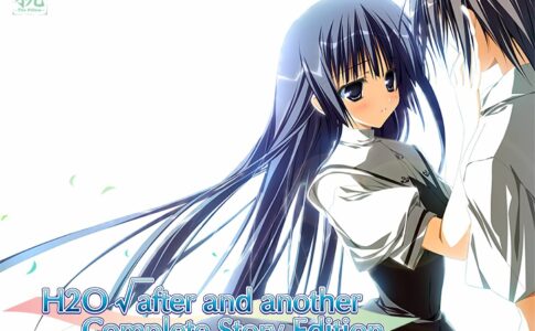 H2O √ after and another Complete story Edition Adult Game Cover