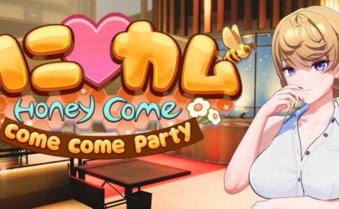 HoneyCome Come Come Party Adult Game Cover