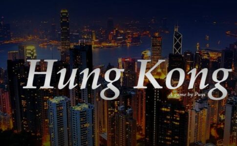 Hung Kong Adult Game Cover