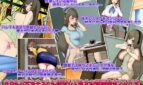 Married Woman Plays Exposure Games Adult Game Screenshots (3)