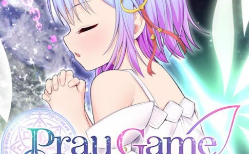 Pray Game + Last Story Append Adult Game Cover