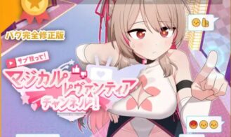 Save the Subs! Magical Levantia Channel! - 1.0.5 18+ Adult game cover