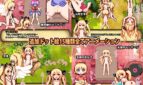 Sheryl ~The Golden Dragon and the Ancient Isle Adult Game Screenshots (3)