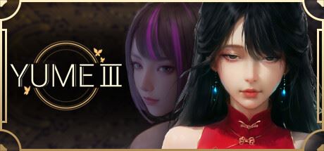 YUME 3 Adult Game Cover