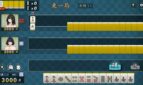 J8 Mahjong Adult Game Screenshots (3)