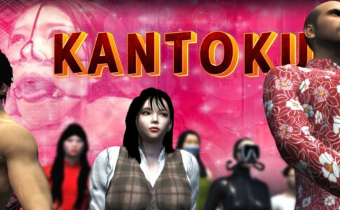 Kantoku Adult Game Cover