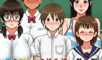 My First Sex LIfe - Student Edition - Final 18+ Adult game cover