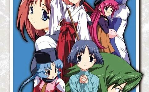 Only You -Re Cross Adult Game Cover