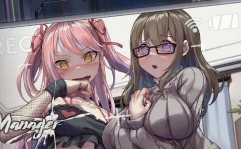 Peeping Dorm Manager Adult Game Cover