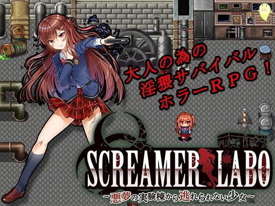 SCREAMER LABO ~The Girl Who Cannot Escape Lab of Nightmares [Finished] - Version: 1.02