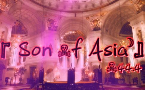 Son of Asia Adult Game Cover