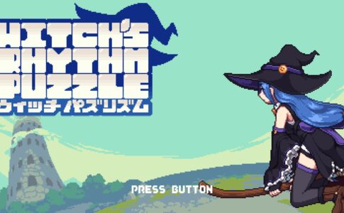 Witch's Rhythm Puzzle Adult Game Cover