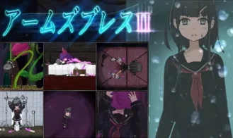 Arms Bless 2 - 1.00 18+ Adult game cover