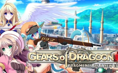 Gears of Dragoon - Fragments of a New Era Adult Game Cover