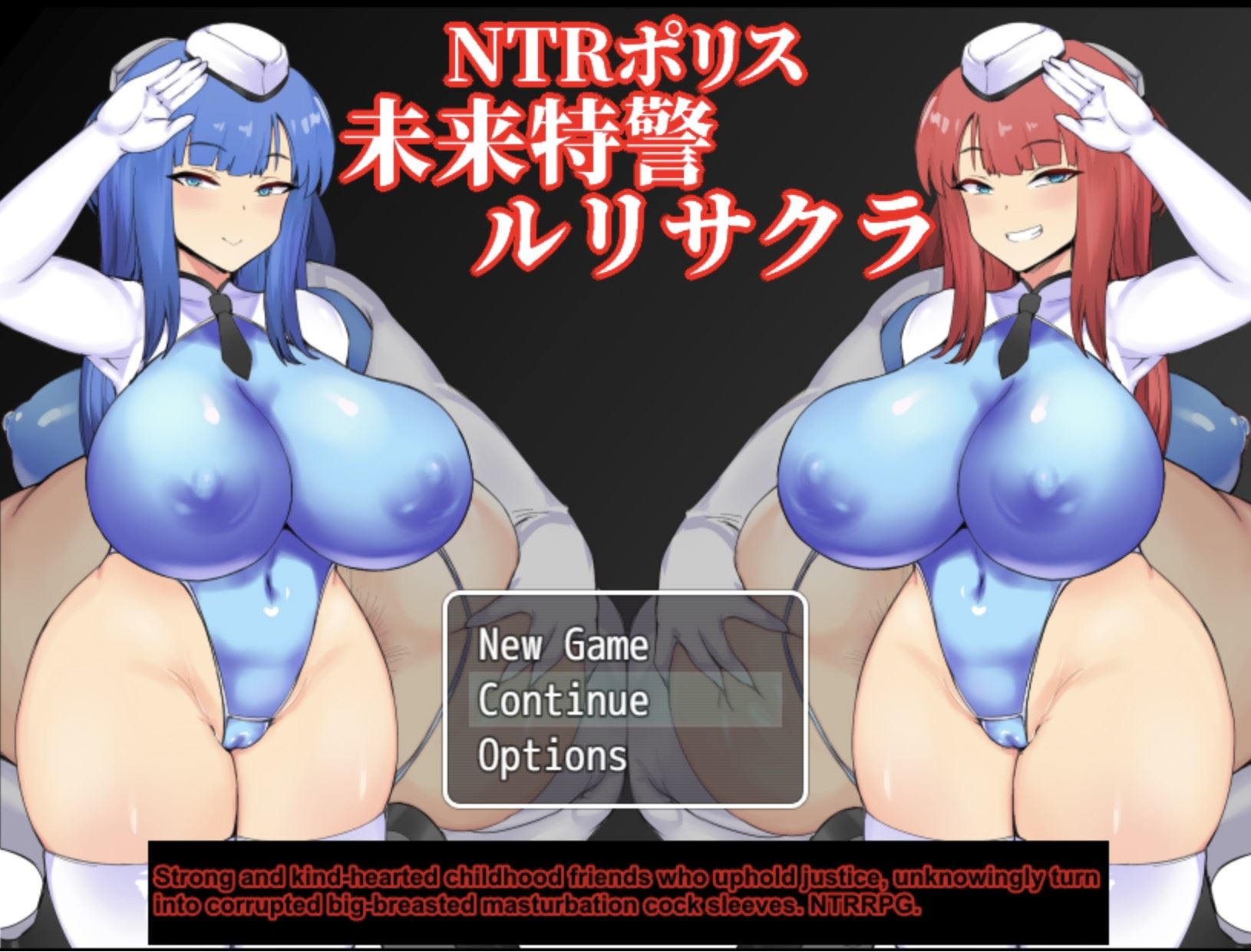 NTR Police: Future Special Forces Ruri & Sakura [Finished] - Version: 1.10