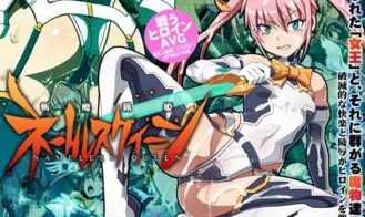Nameless Queen - The Demon Huntress - 1.0.0 18+ Adult game cover