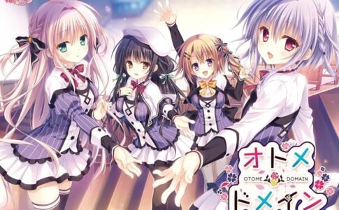 Otome Domain Adult Game Cover