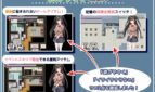 Seiso-Za-Bicchi ~The Pure Girl's Harassment Prostitution Activities Adult Game Screenshots (7)