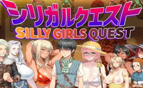 Silly Girls Quest Adult Game Cover