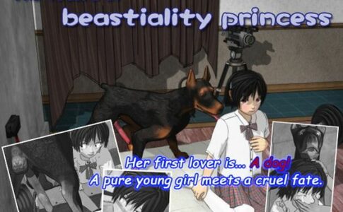 The Record of Beastiality Princess Adult Game Cover