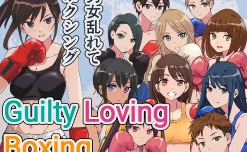 Guilty Loving Boxing Adult Game Cover
