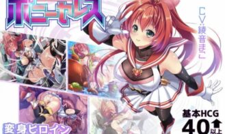 Holy Light Flash Princess Pony Celes - 1.01 18+ Adult game cover