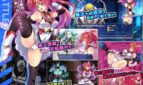 Holy Light Flash Princess Pony Celes Adult Game Screenshots (3)