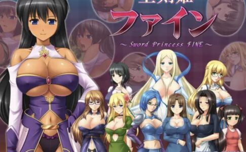 Sword Princess Adult Game Cover