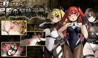 The Former Party of Legend Turned into Sex Slaves! - 1.00 18+ Adult game cover